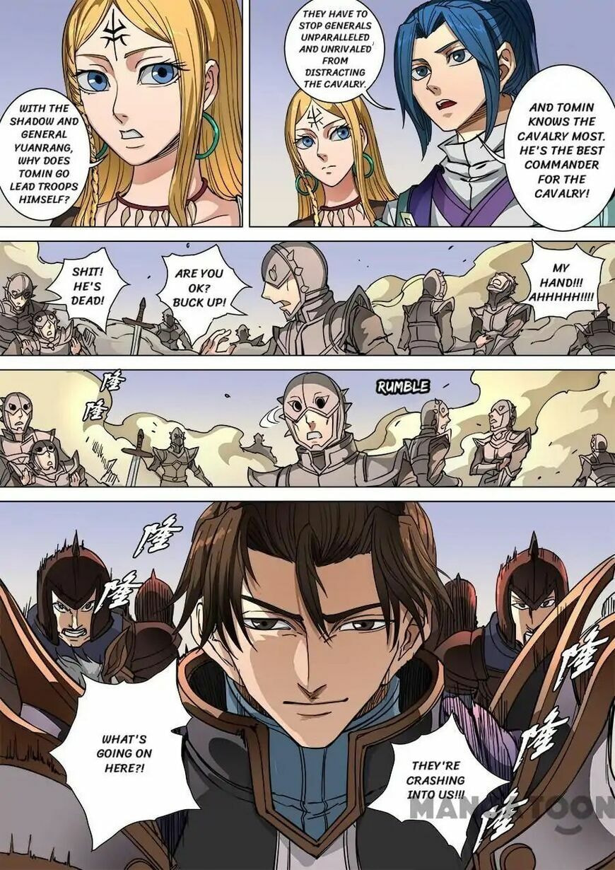 Don's Adventure in Another World Chapter 250 page 9 - 