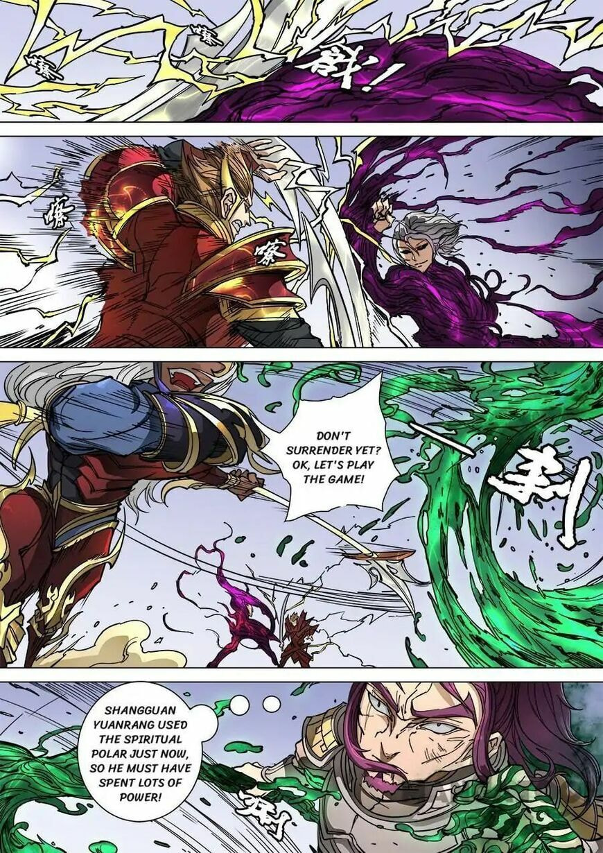 Don's Adventure in Another World Chapter 251 page 2 - 