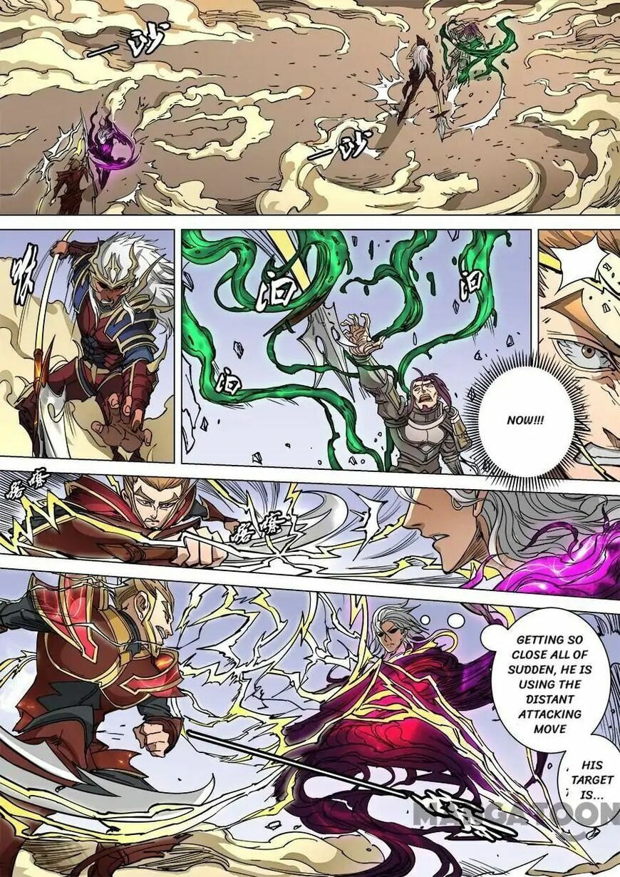 Don's Adventure in Another World Chapter 251 page 3 - 