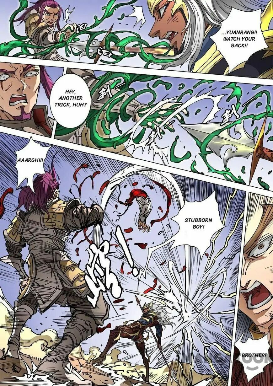 Don's Adventure in Another World Chapter 251 page 4 - 
