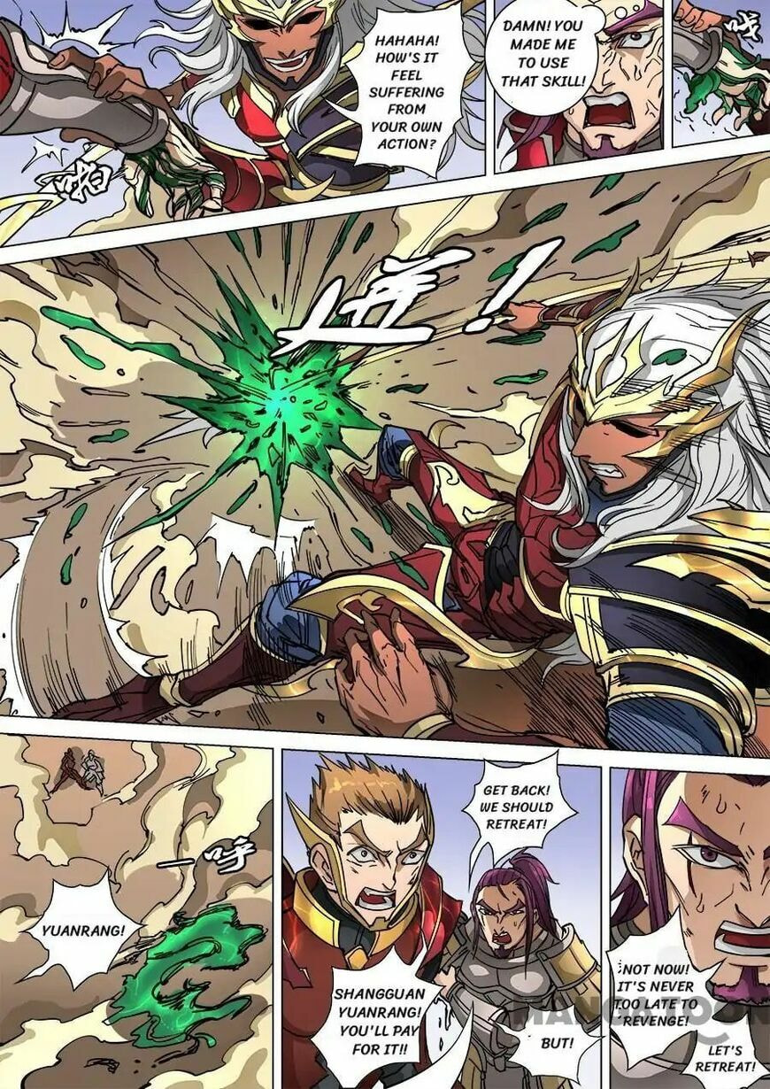 Don's Adventure in Another World Chapter 251 page 5 - 