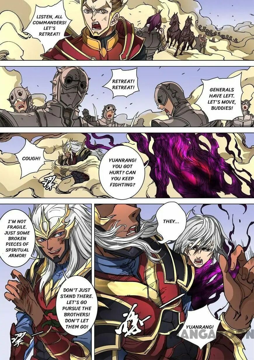 Don's Adventure in Another World Chapter 251 page 6 - 