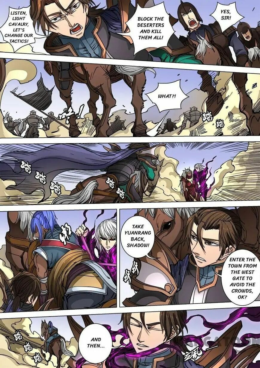 Don's Adventure in Another World Chapter 251 page 7 - 