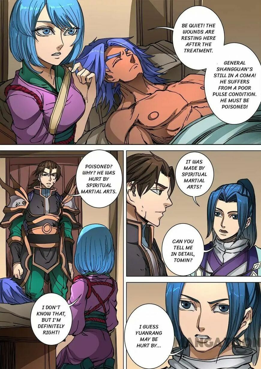 Don's Adventure in Another World Chapter 252 page 2 - 