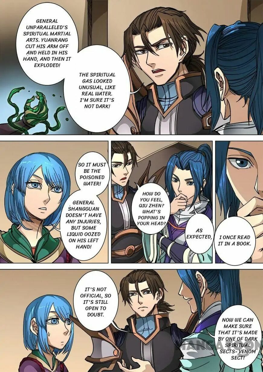 Don's Adventure in Another World Chapter 252 page 3 - 
