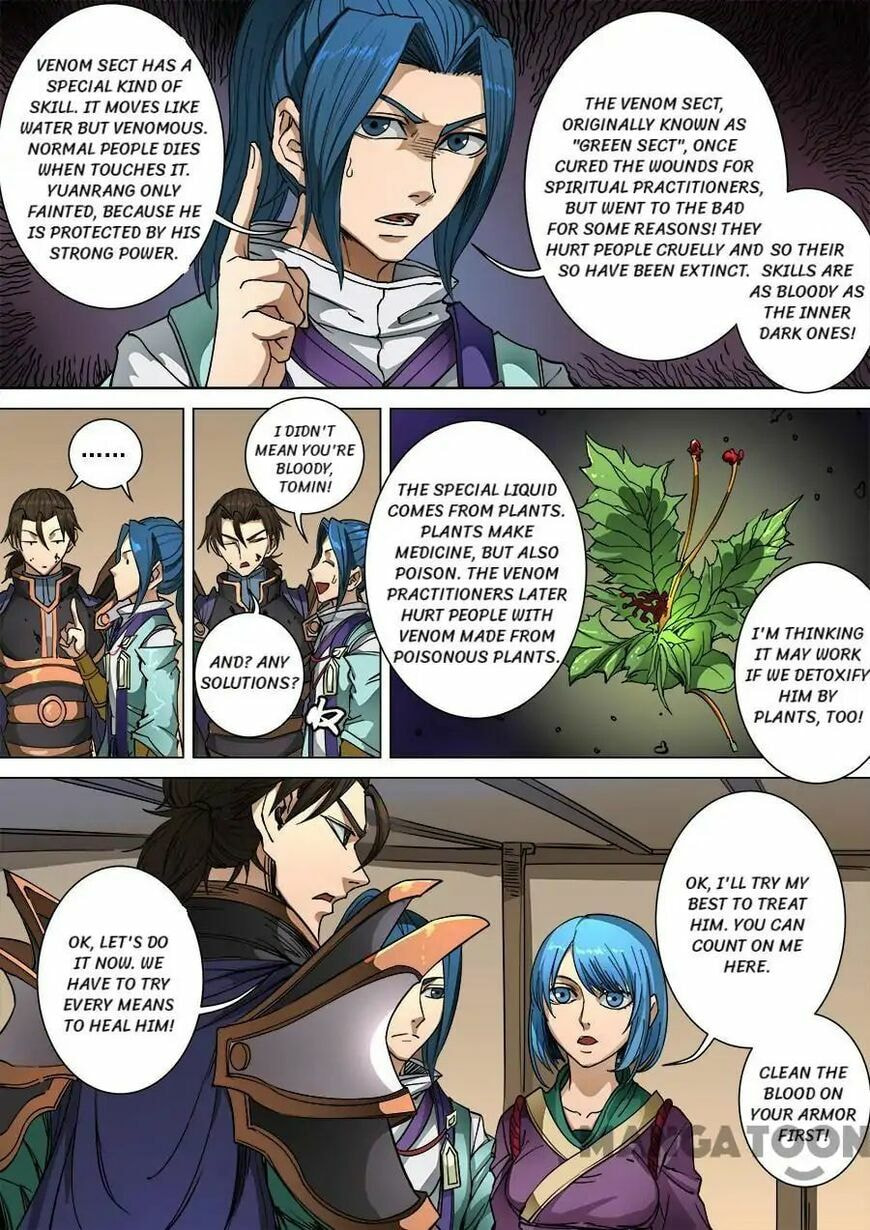 Don's Adventure in Another World Chapter 252 page 4 - 