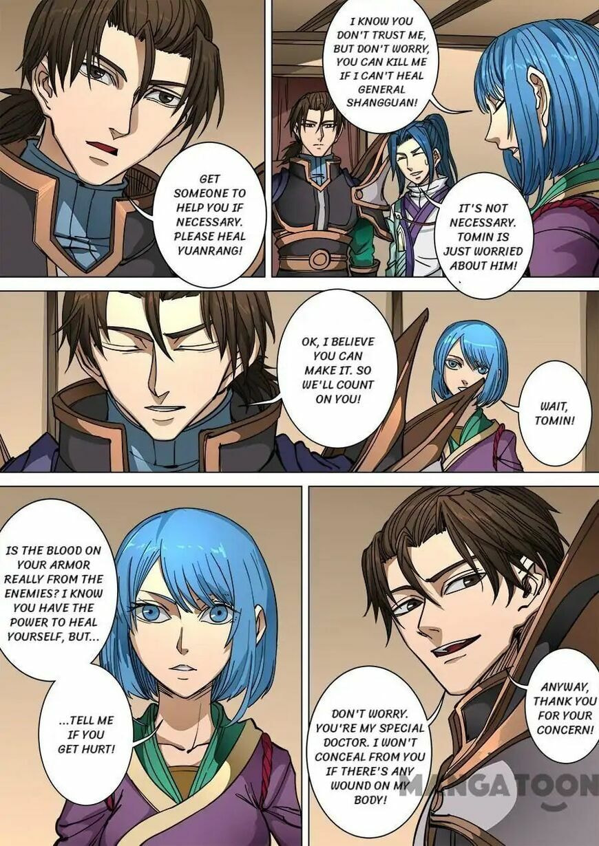 Don's Adventure in Another World Chapter 252 page 5 - 