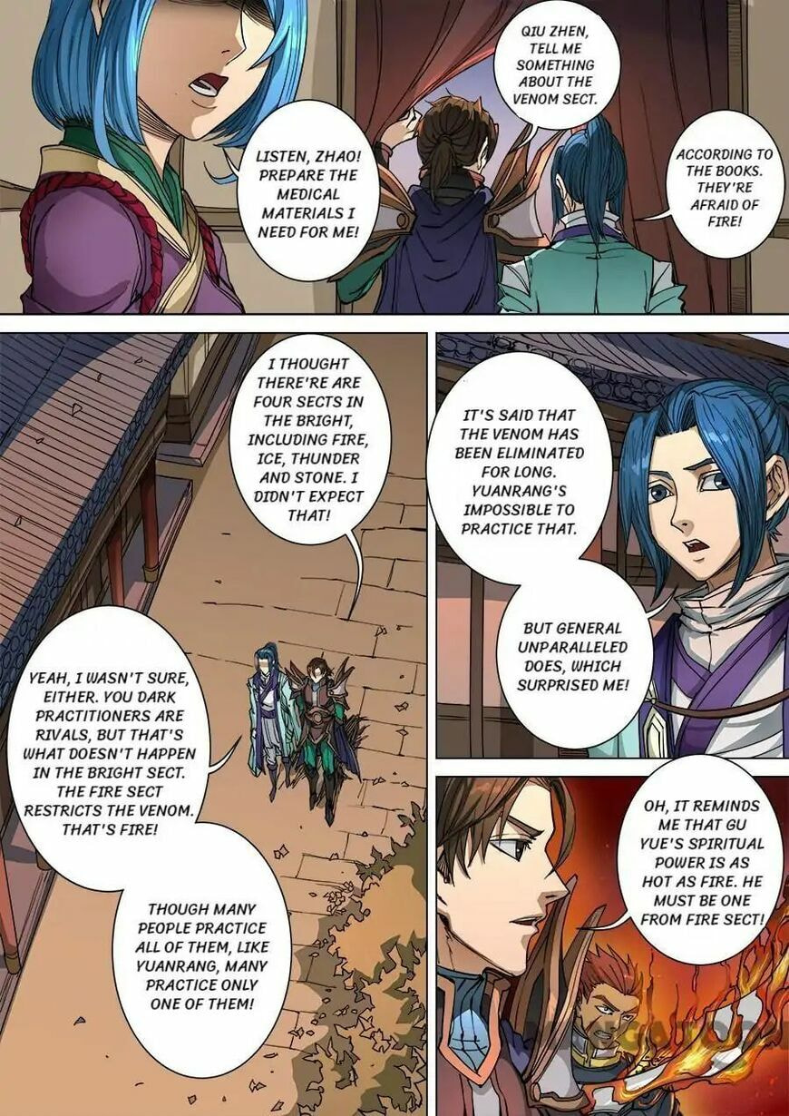 Don's Adventure in Another World Chapter 252 page 6 - 