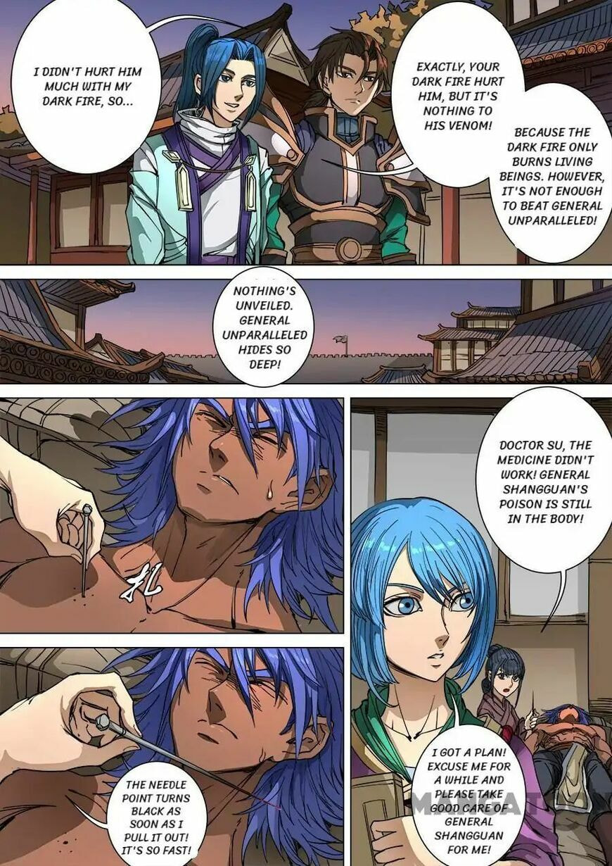 Don's Adventure in Another World Chapter 252 page 7 - 