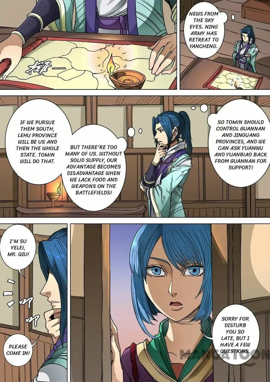Don's Adventure in Another World Chapter 252 page 8 - 