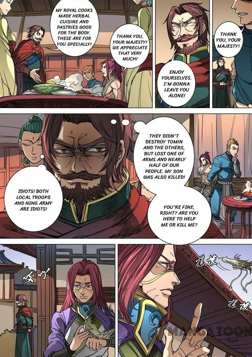 Don's Adventure in Another World Chapter 253 page 2 - 