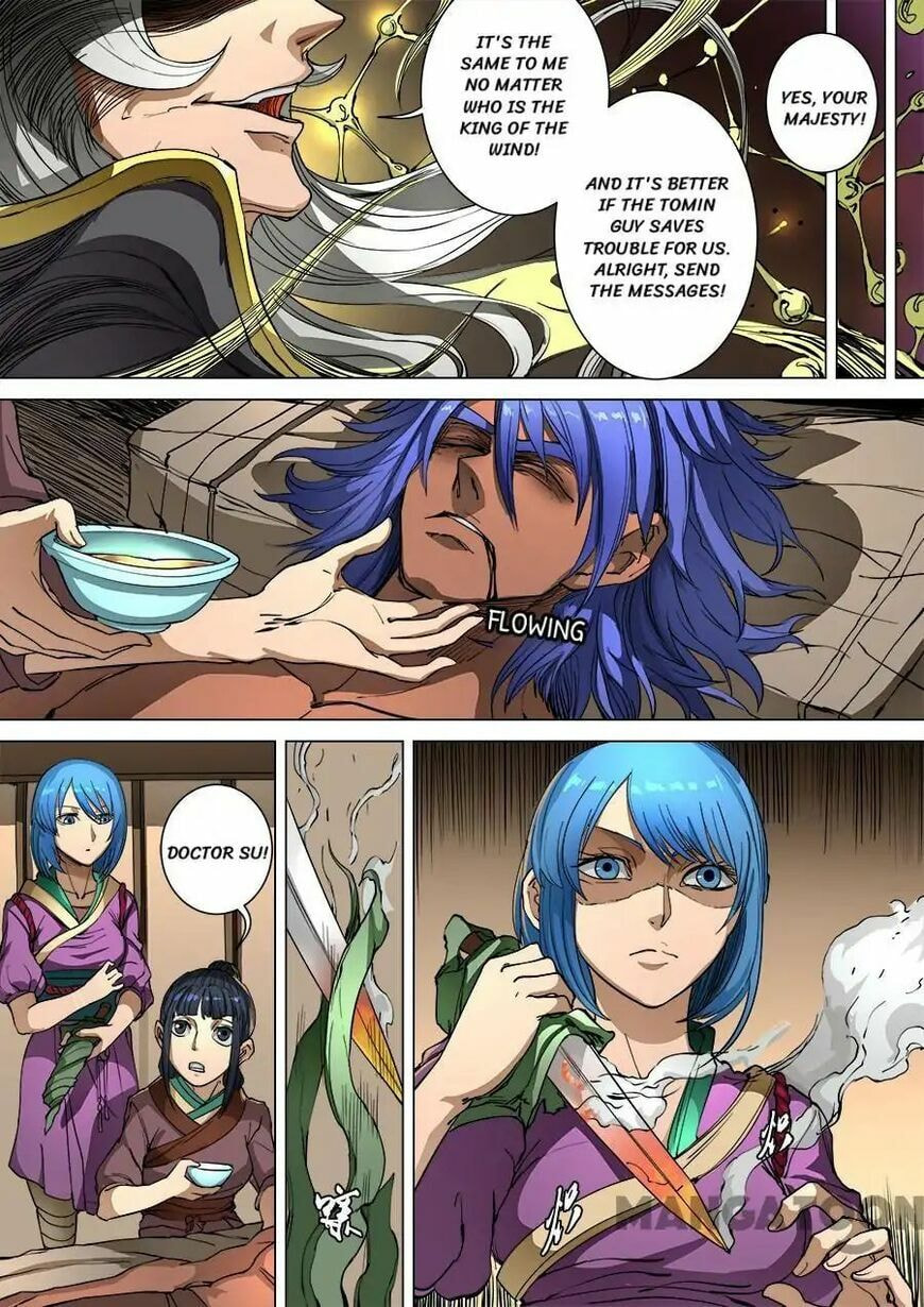 Don's Adventure in Another World Chapter 253 page 4 - 