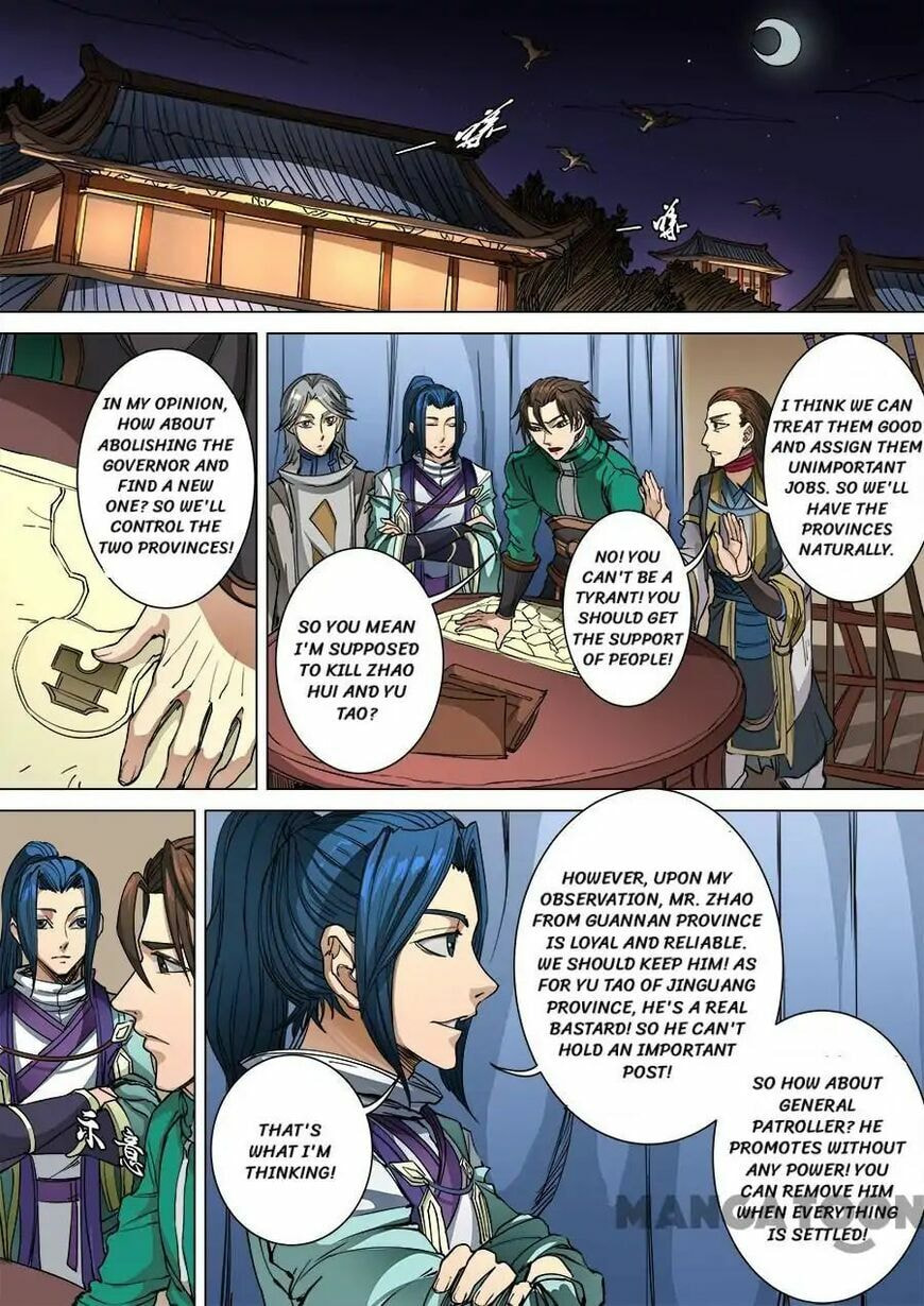 Don's Adventure in Another World Chapter 253 page 5 - 