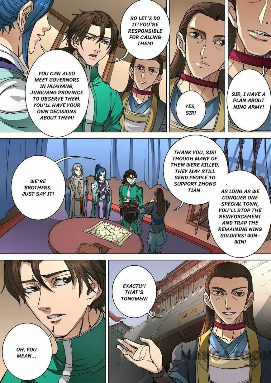 Don's Adventure in Another World Chapter 253 page 7 - 