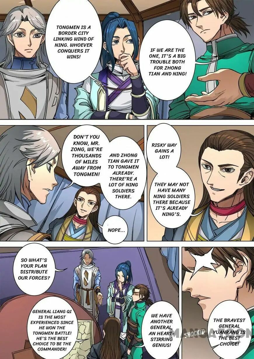 Don's Adventure in Another World Chapter 253 page 8 - 