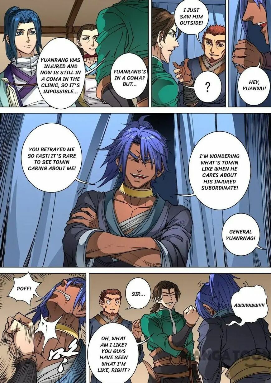 Don's Adventure in Another World Chapter 254 page 2 - 