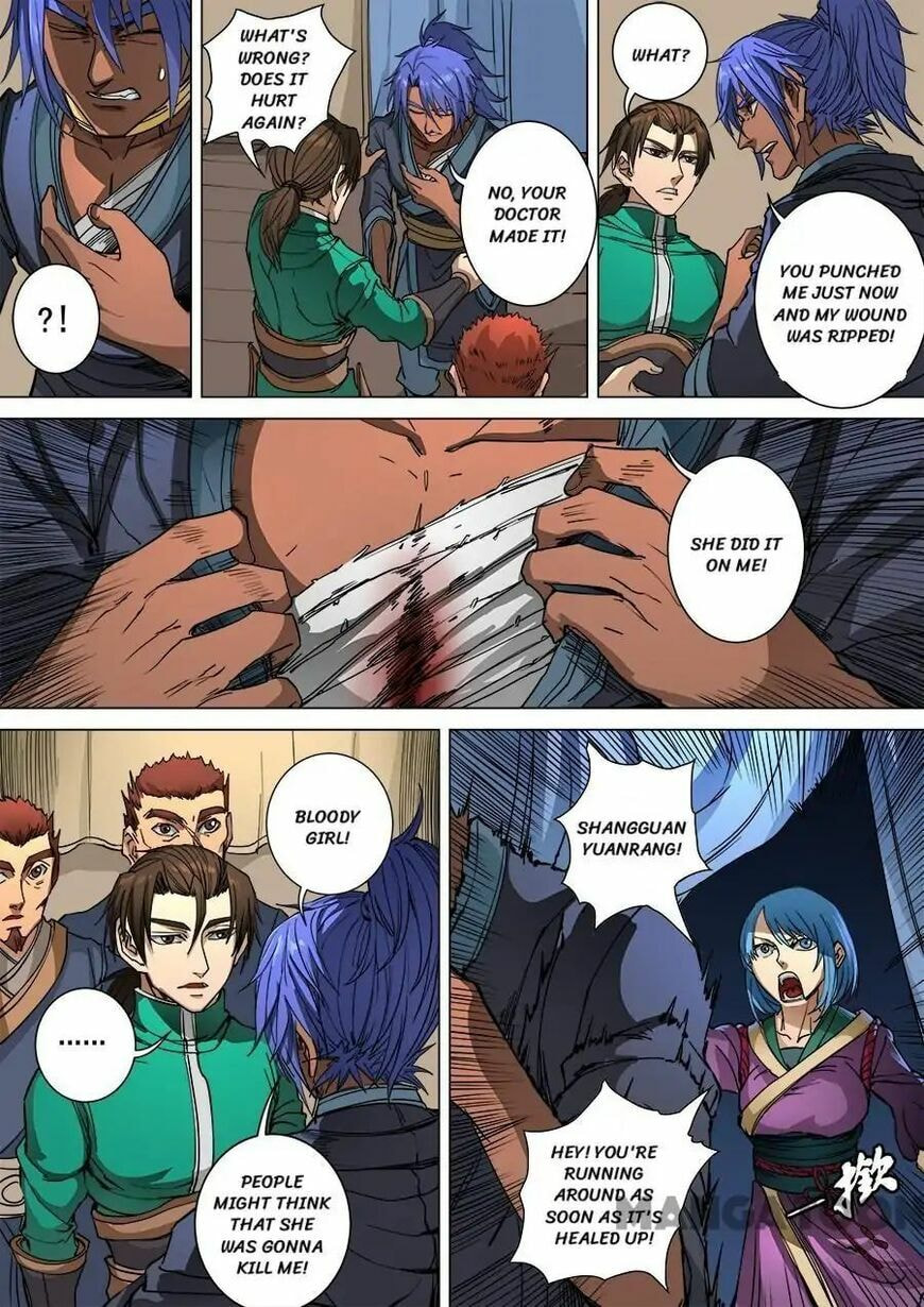 Don's Adventure in Another World Chapter 254 page 3 - 