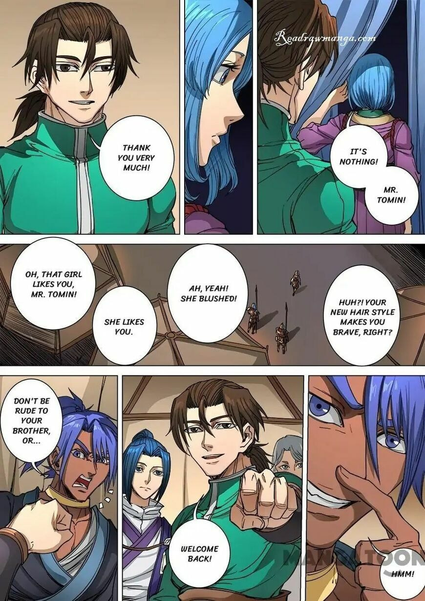 Don's Adventure in Another World Chapter 254 page 6 - 