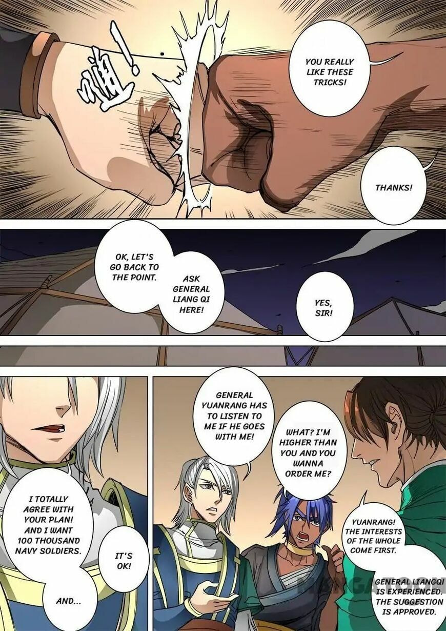 Don's Adventure in Another World Chapter 254 page 7 - 