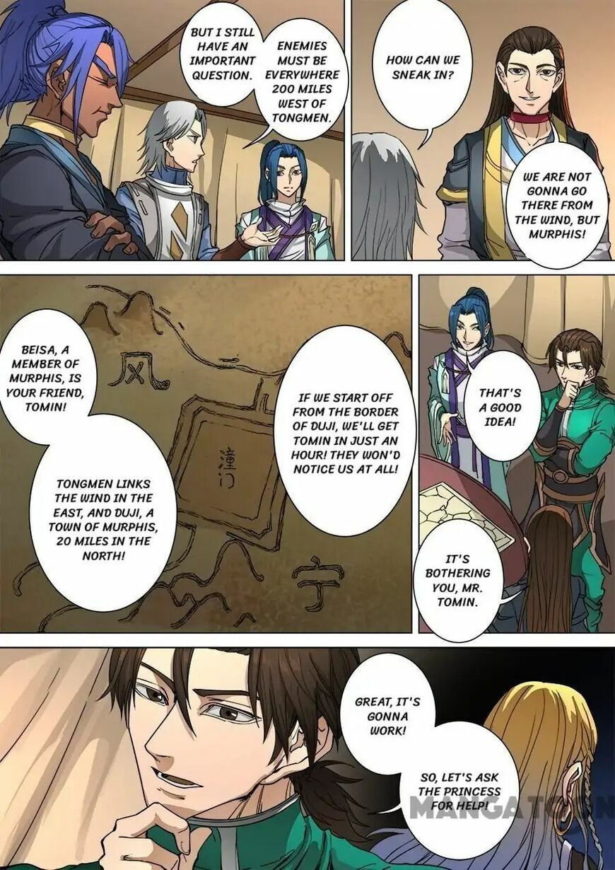 Don's Adventure in Another World Chapter 254 page 8 - 