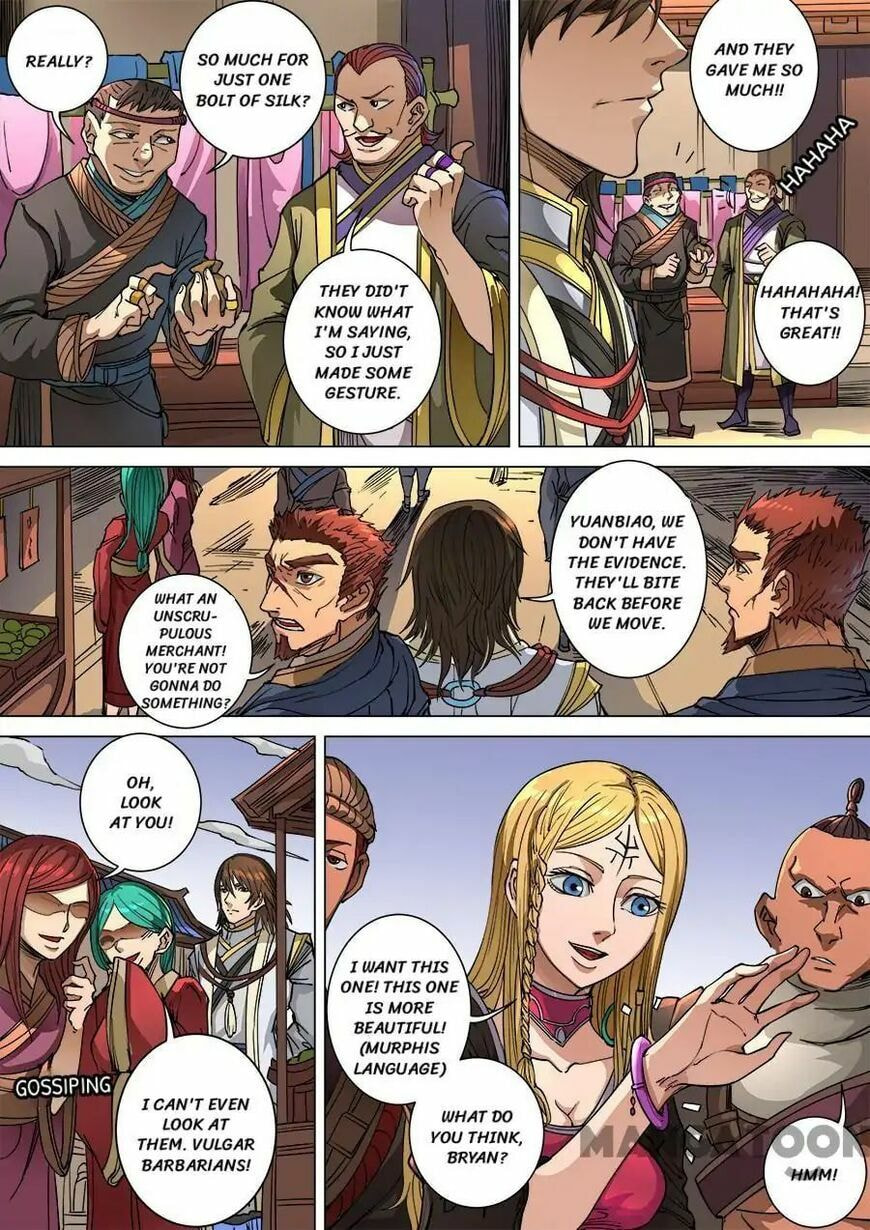 Don's Adventure in Another World Chapter 255 page 2 - 