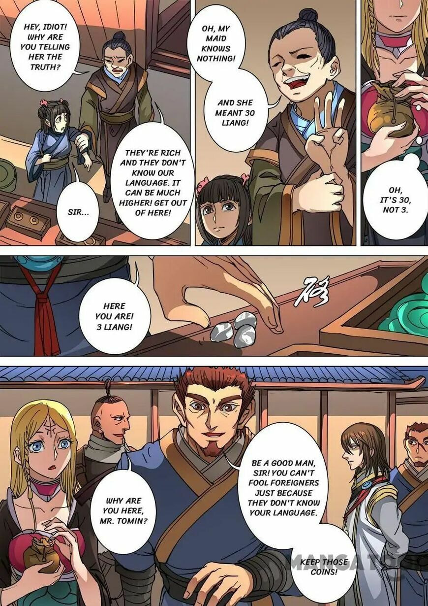 Don's Adventure in Another World Chapter 255 page 4 - 