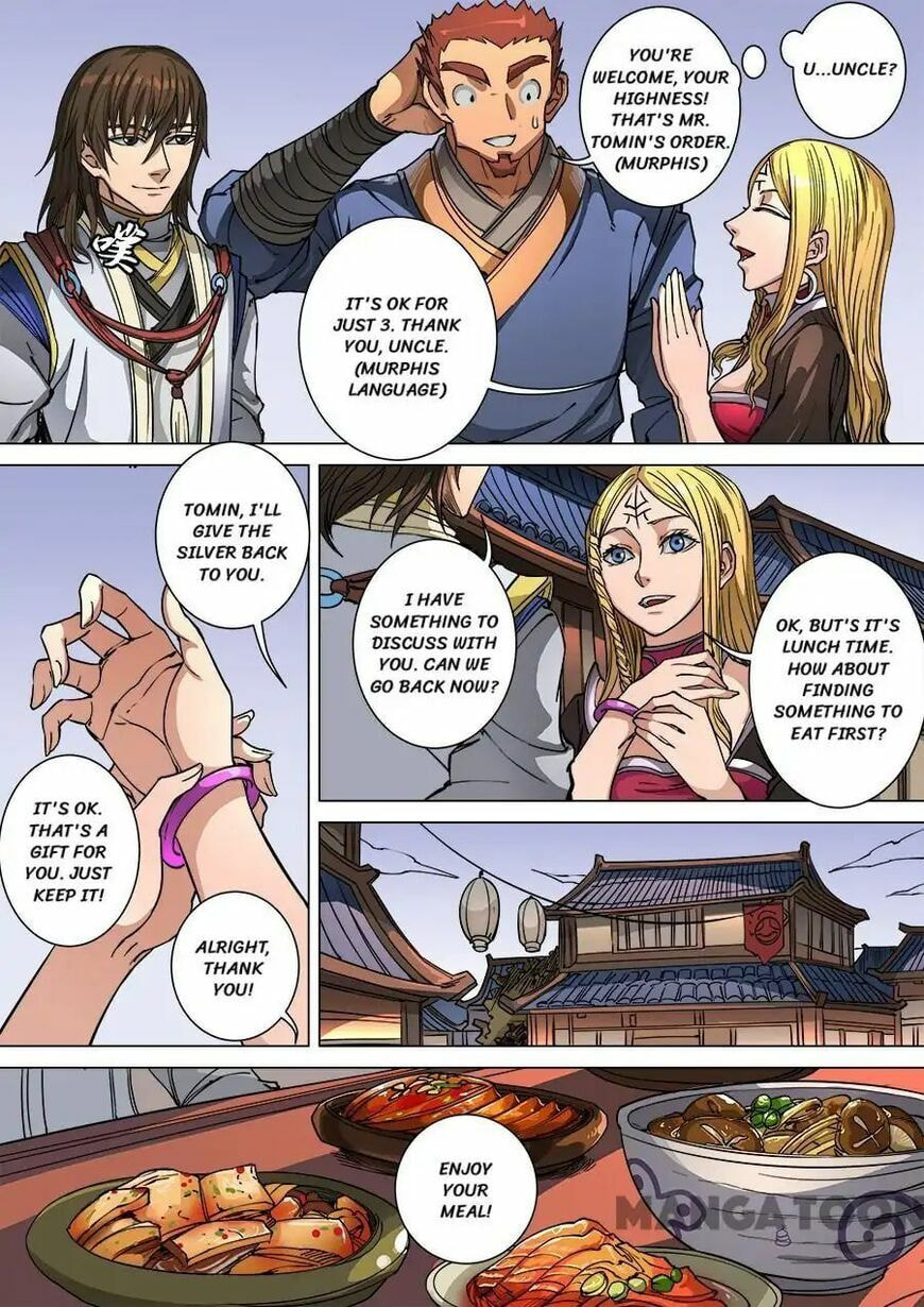 Don's Adventure in Another World Chapter 255 page 6 - 