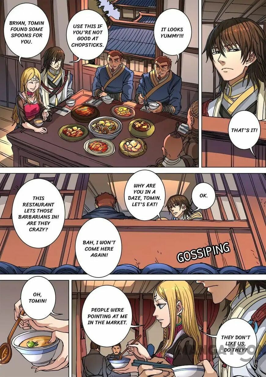 Don's Adventure in Another World Chapter 255 page 7 - 
