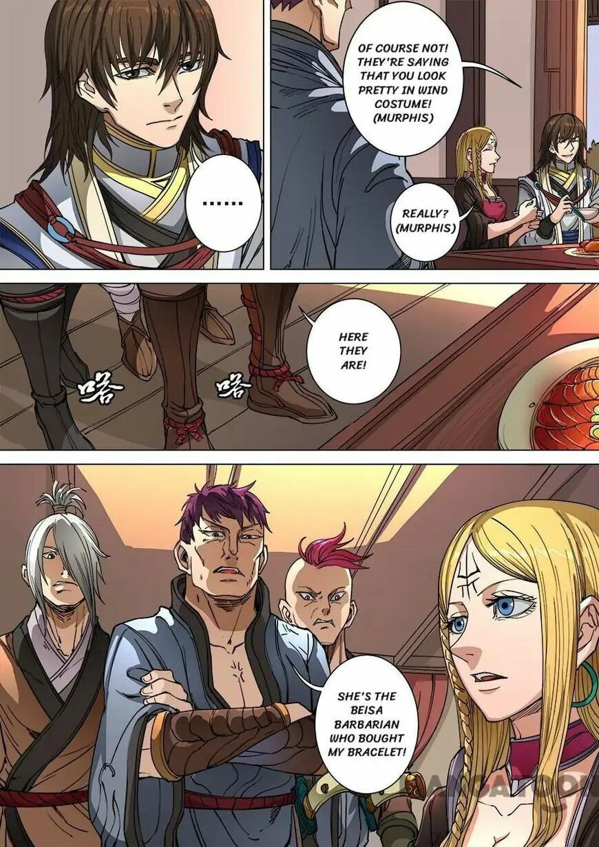 Don's Adventure in Another World Chapter 255 page 8 - 