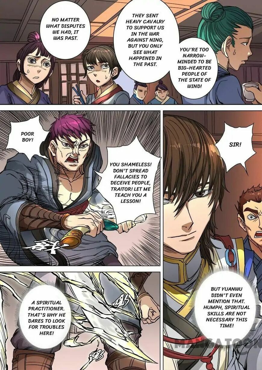 Don's Adventure in Another World Chapter 256 page 4 - 