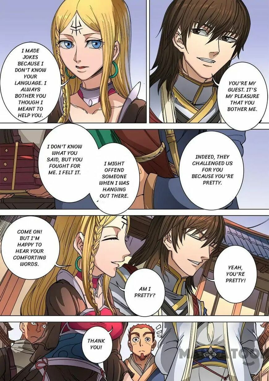 Don's Adventure in Another World Chapter 257 page 4 - 