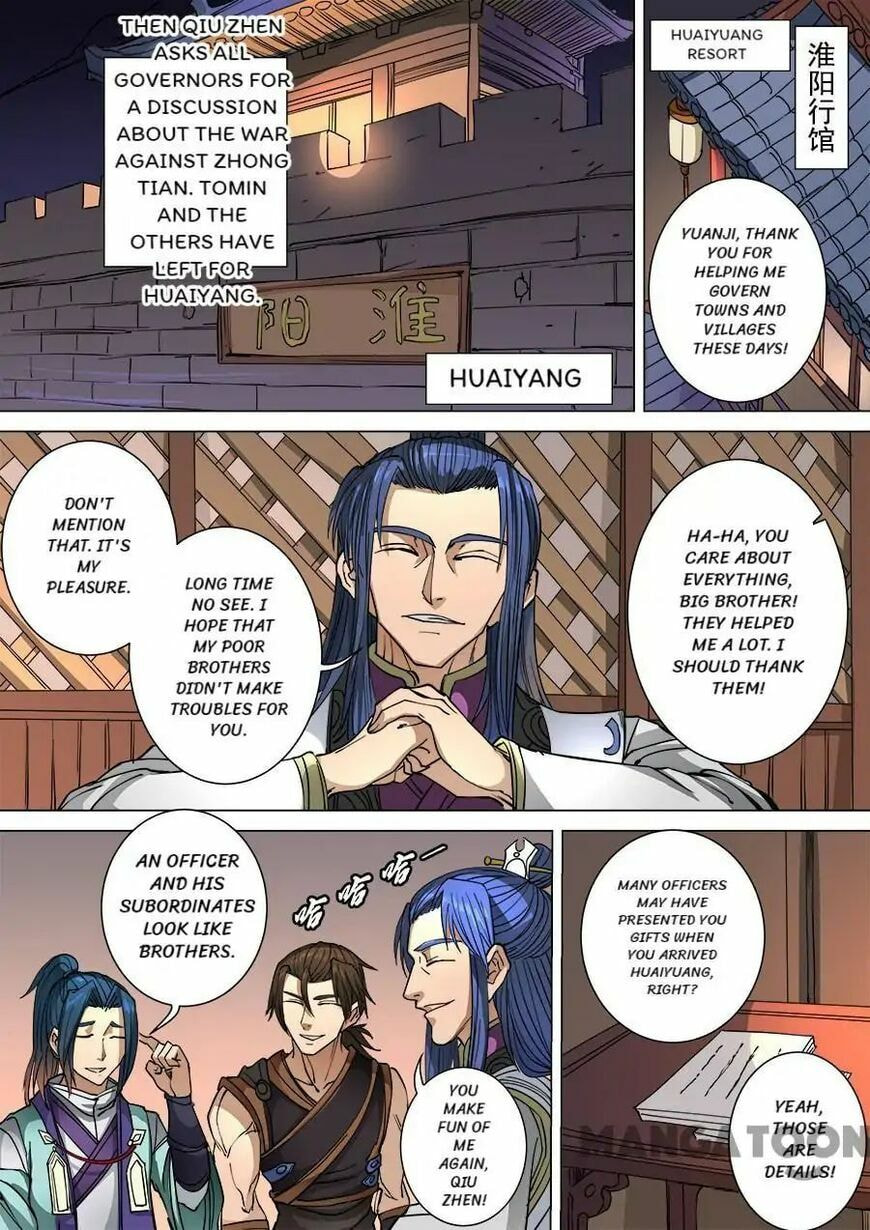 Don's Adventure in Another World Chapter 257 page 6 - 