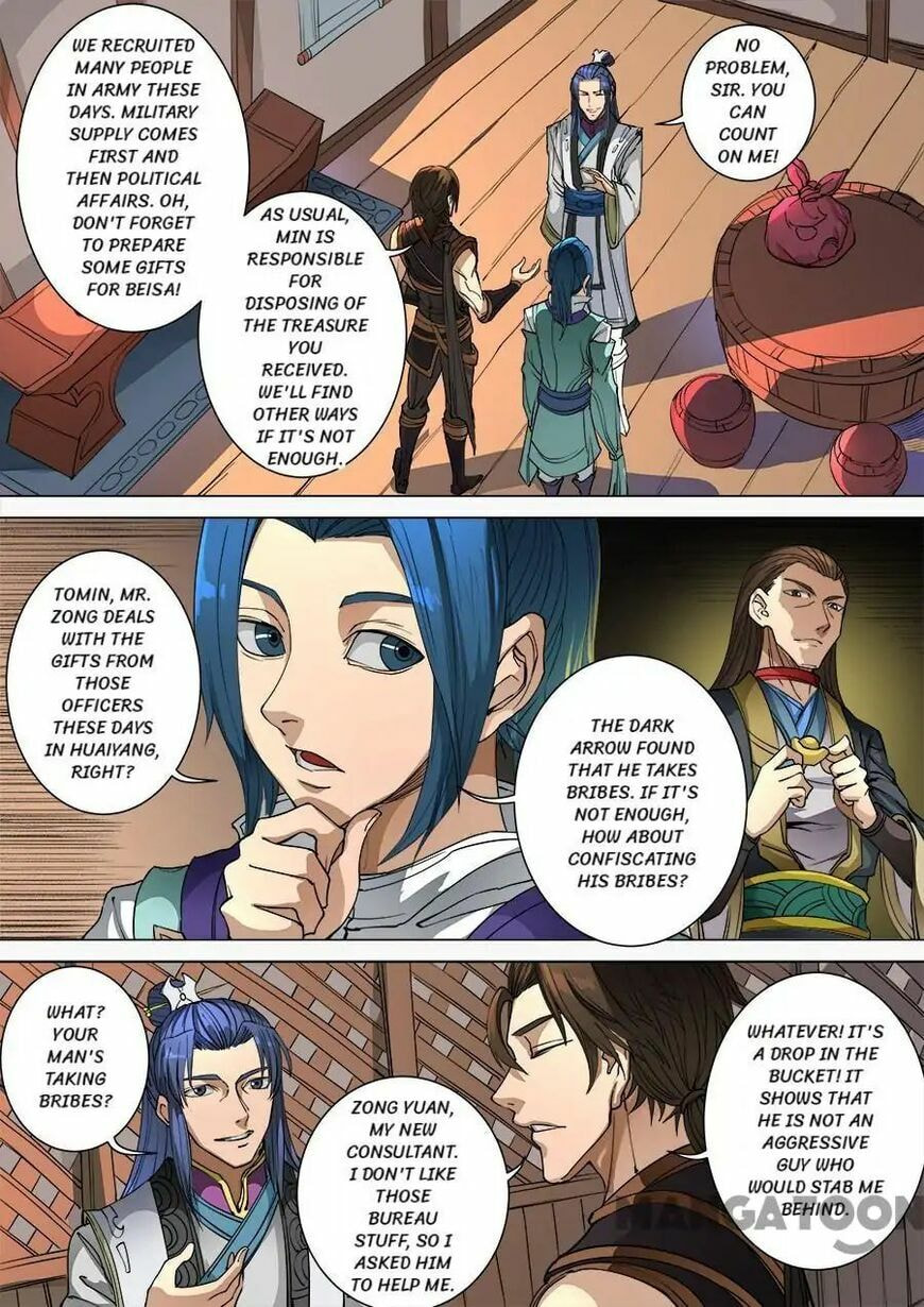 Don's Adventure in Another World Chapter 257 page 7 - 