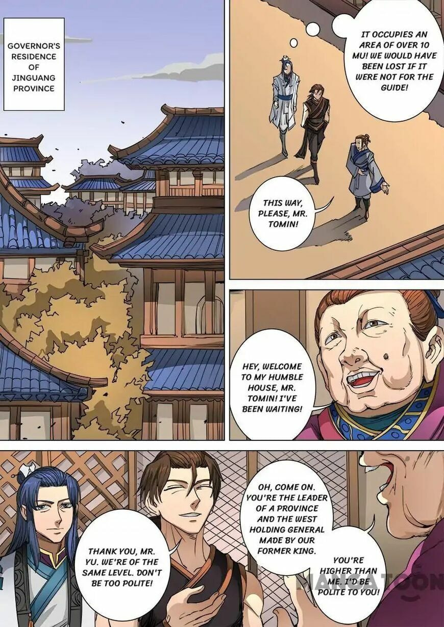 Don's Adventure in Another World Chapter 258 page 2 - 