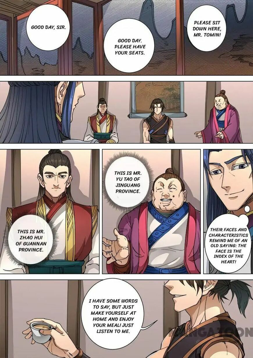Don's Adventure in Another World Chapter 258 page 4 - 