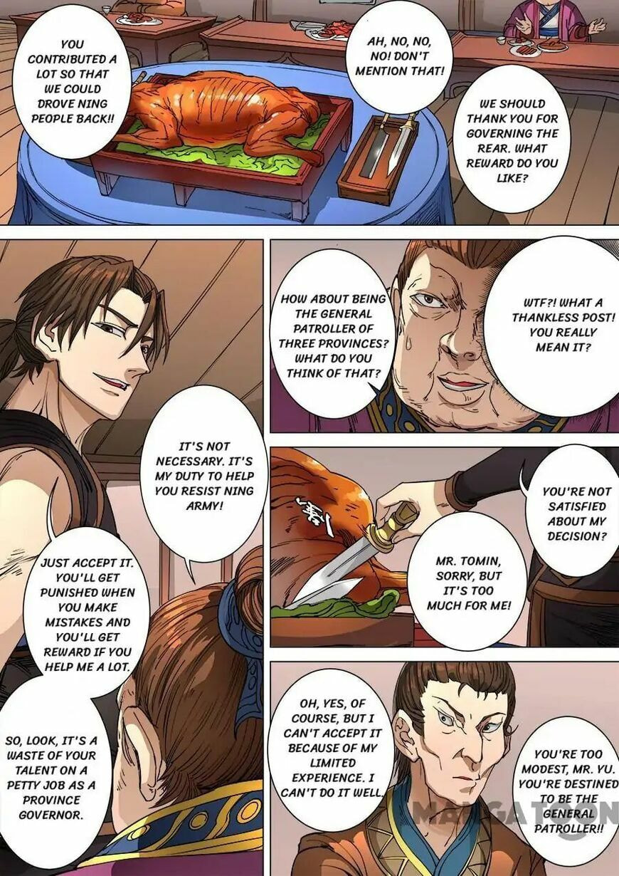 Don's Adventure in Another World Chapter 258 page 5 - 