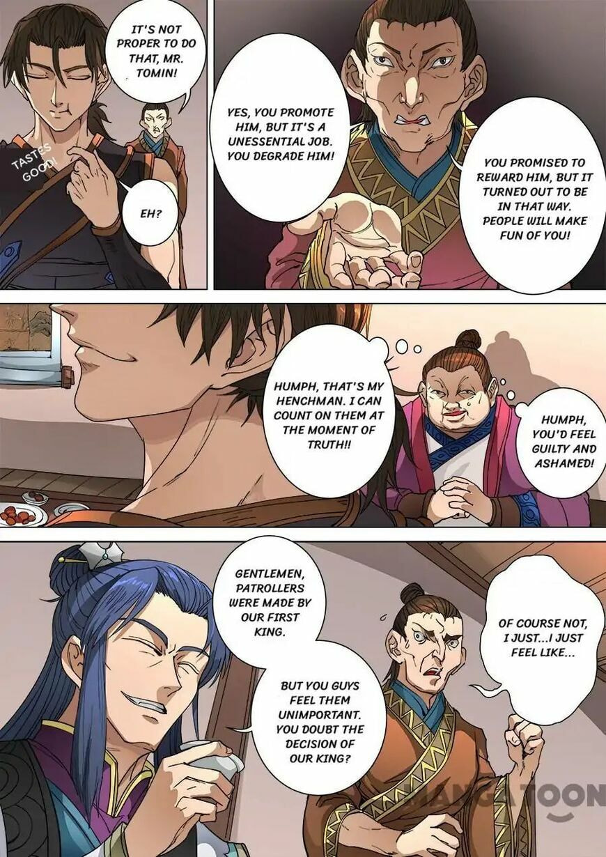 Don's Adventure in Another World Chapter 258 page 6 - 