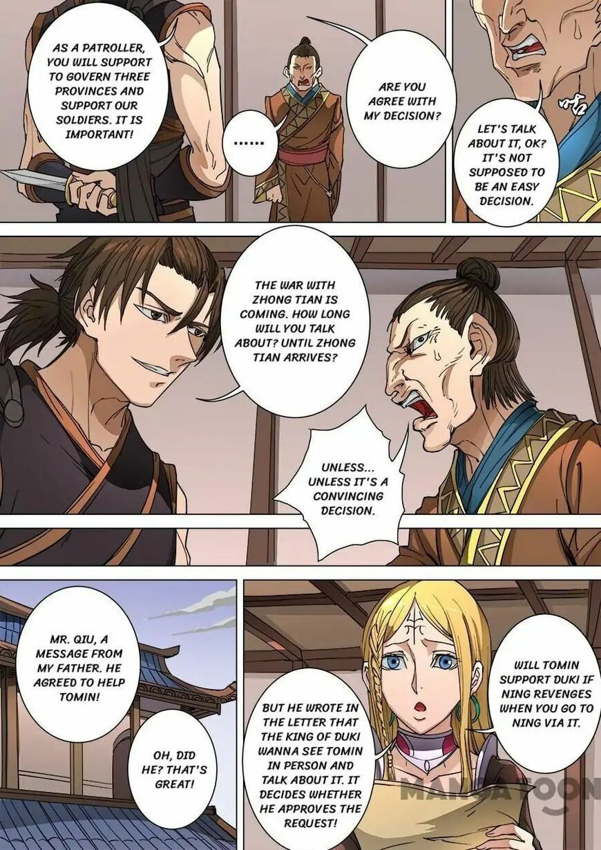 Don's Adventure in Another World Chapter 258 page 7 - 