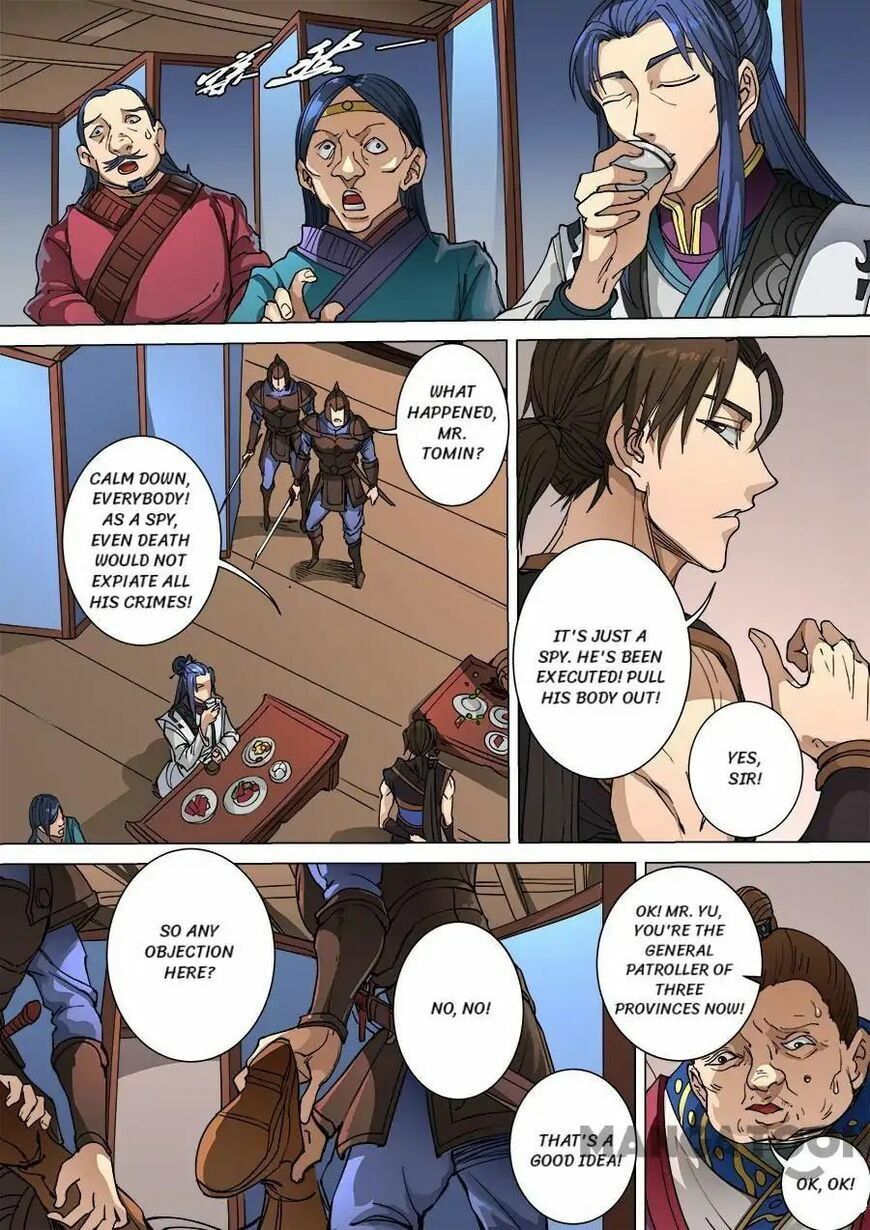 Don's Adventure in Another World Chapter 259 page 4 - 