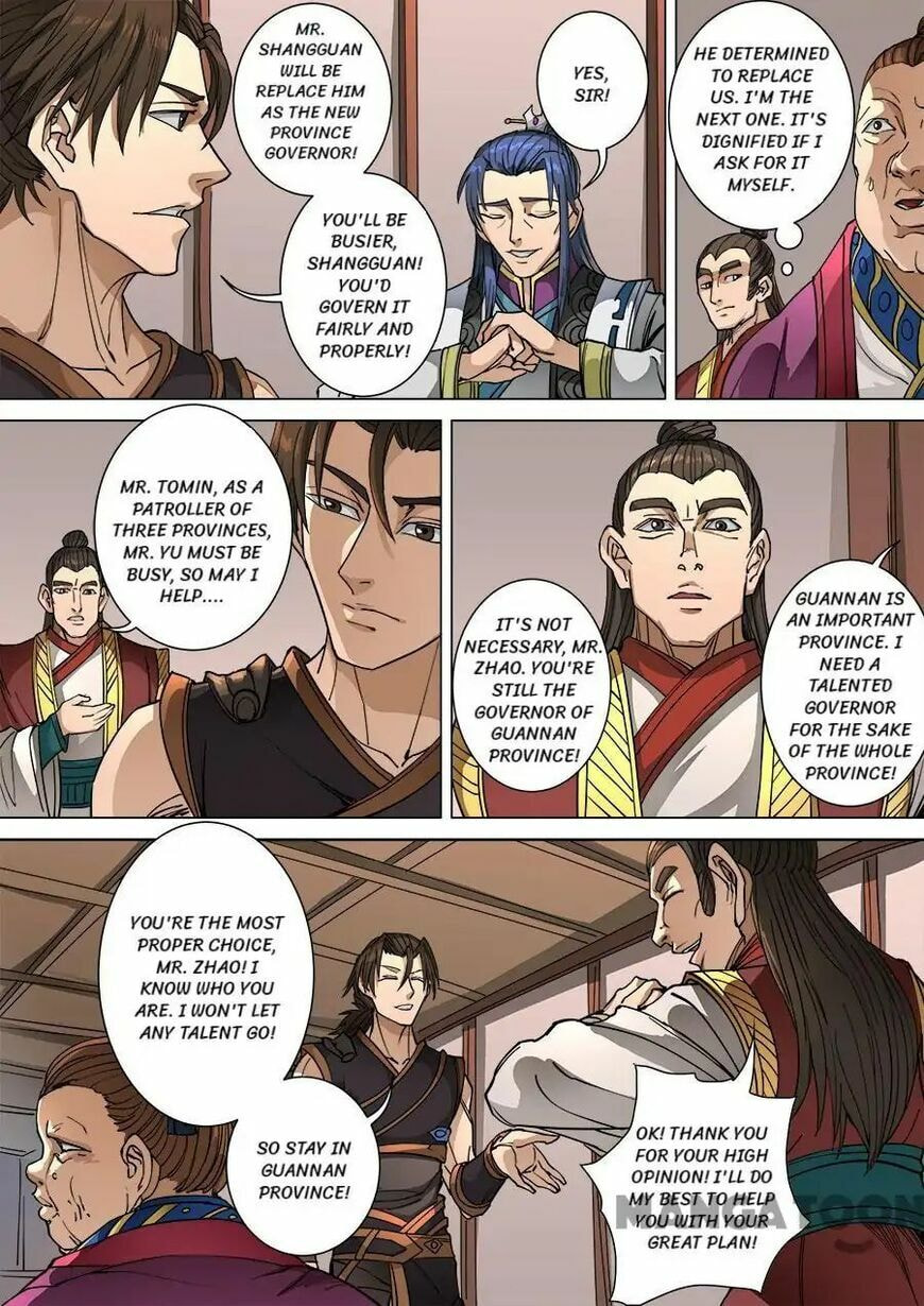 Don's Adventure in Another World Chapter 259 page 5 - 