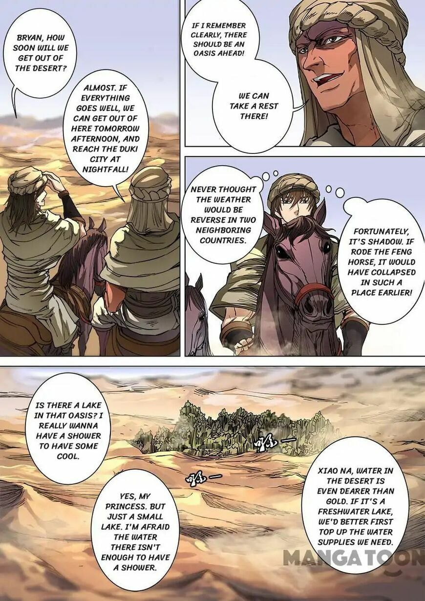 Don's Adventure in Another World Chapter 261 page 2 - 