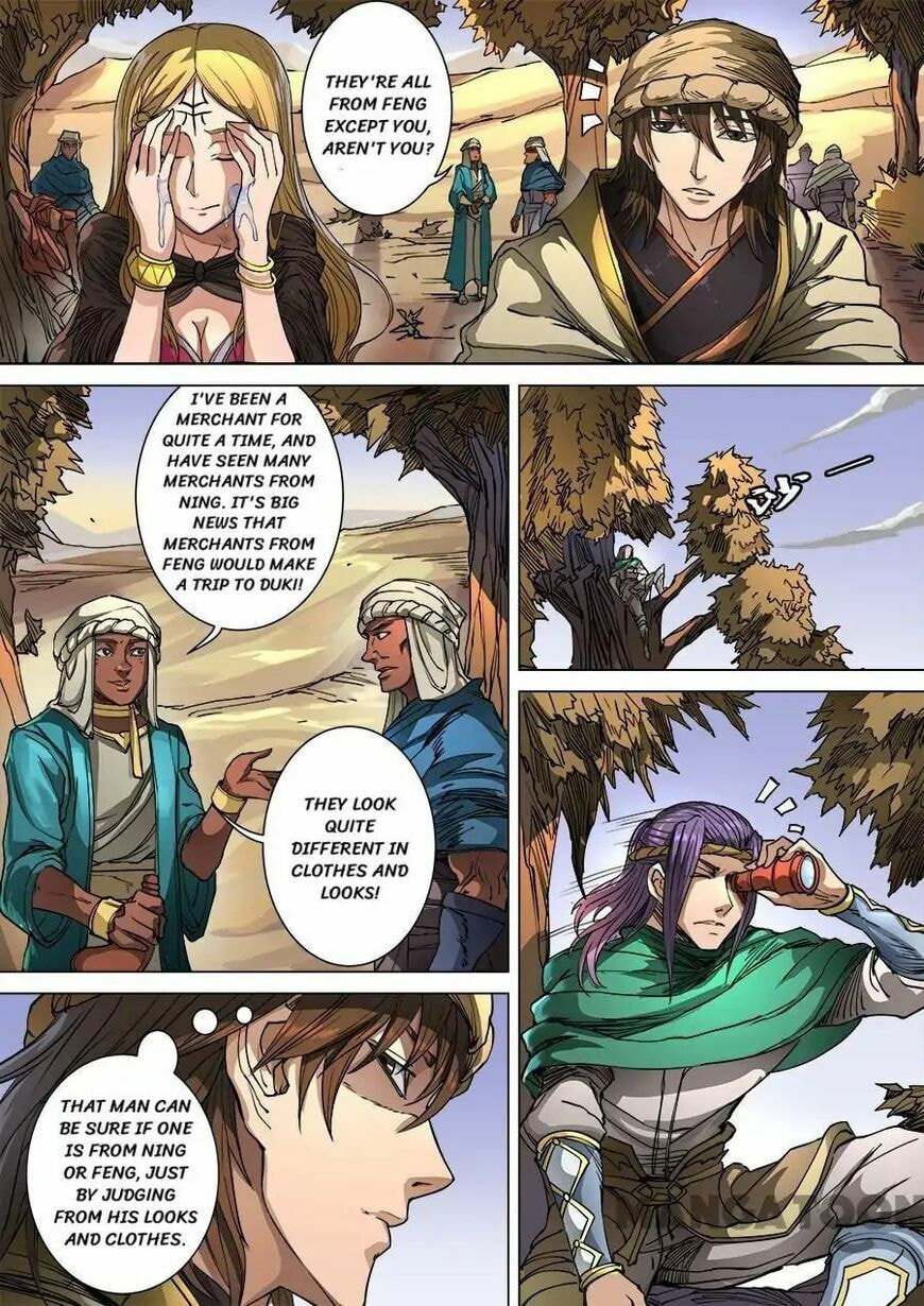 Don's Adventure in Another World Chapter 261 page 7 - 