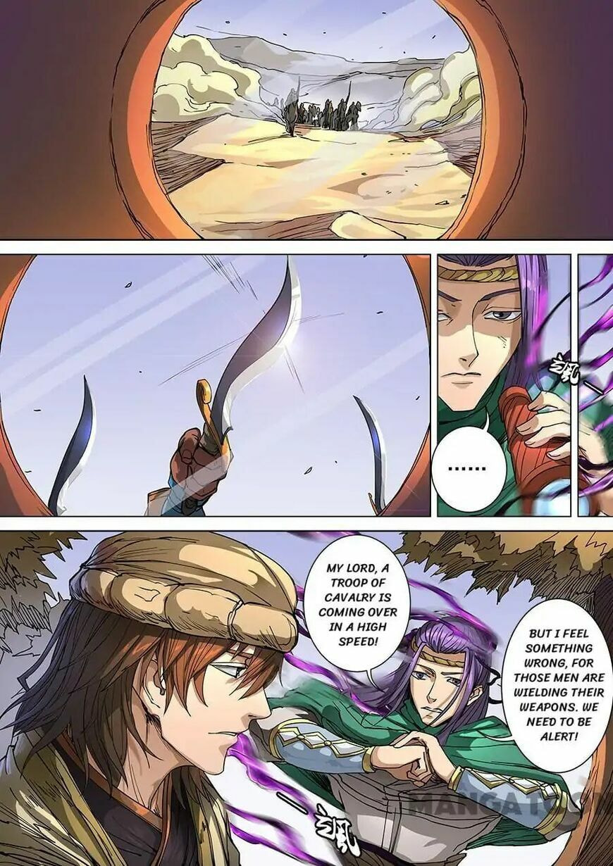 Don's Adventure in Another World Chapter 261 page 8 - 