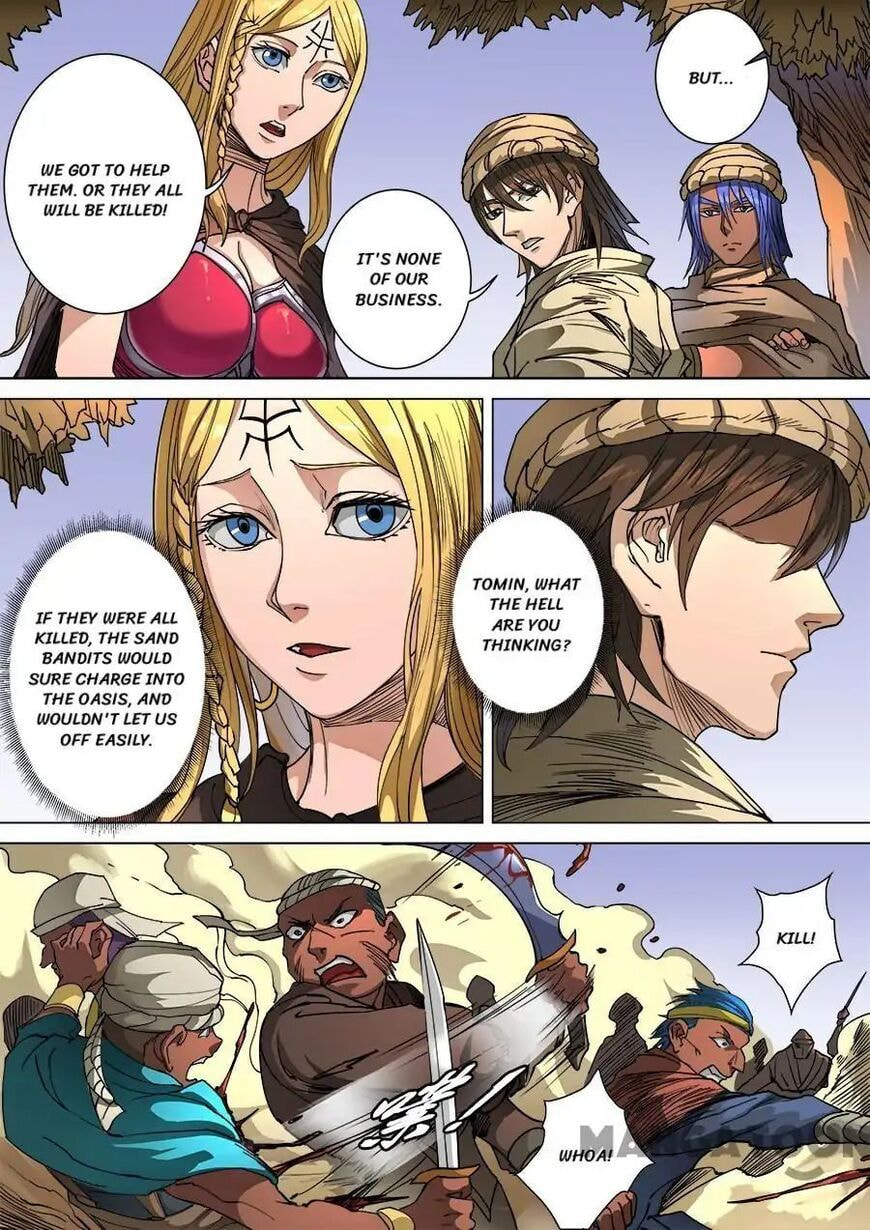 Don's Adventure in Another World Chapter 262 page 3 - 