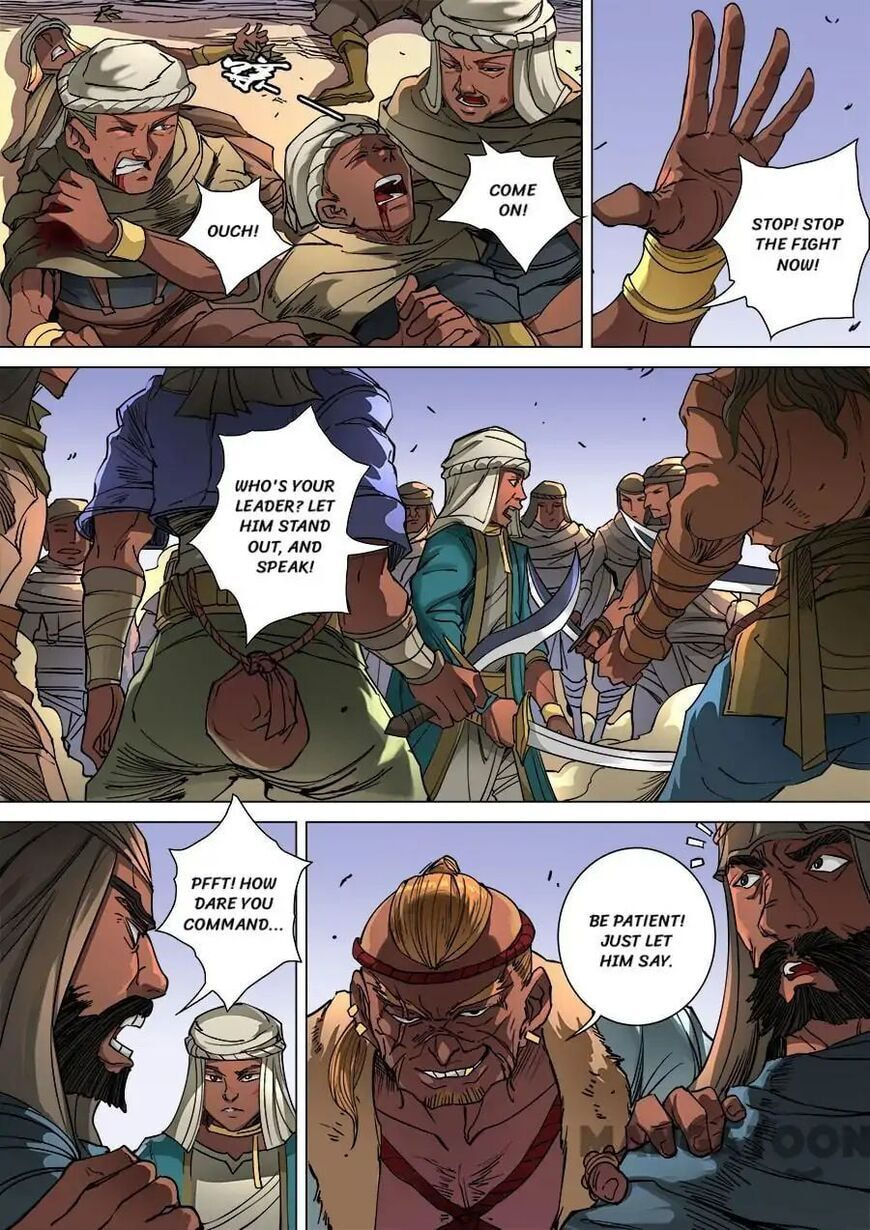 Don's Adventure in Another World Chapter 262 page 4 - 