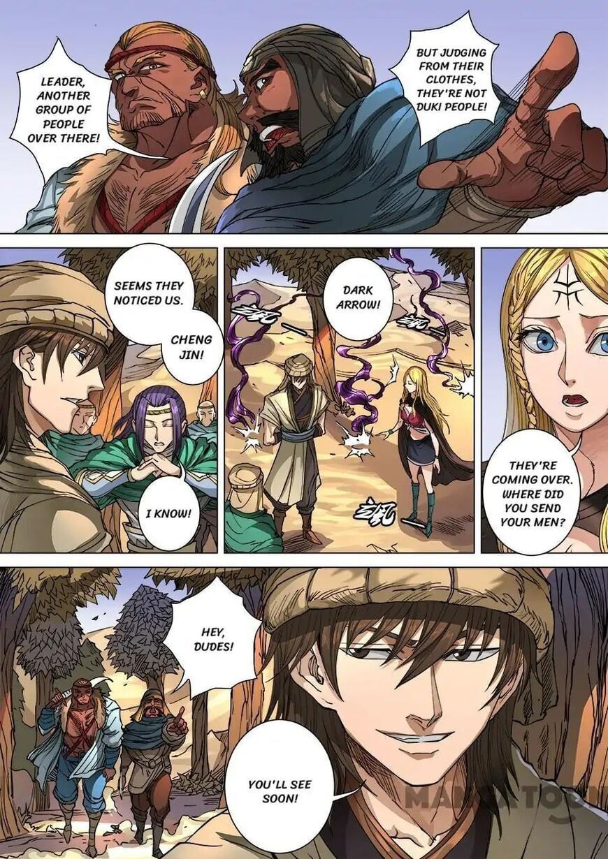 Don's Adventure in Another World Chapter 262 page 8 - 