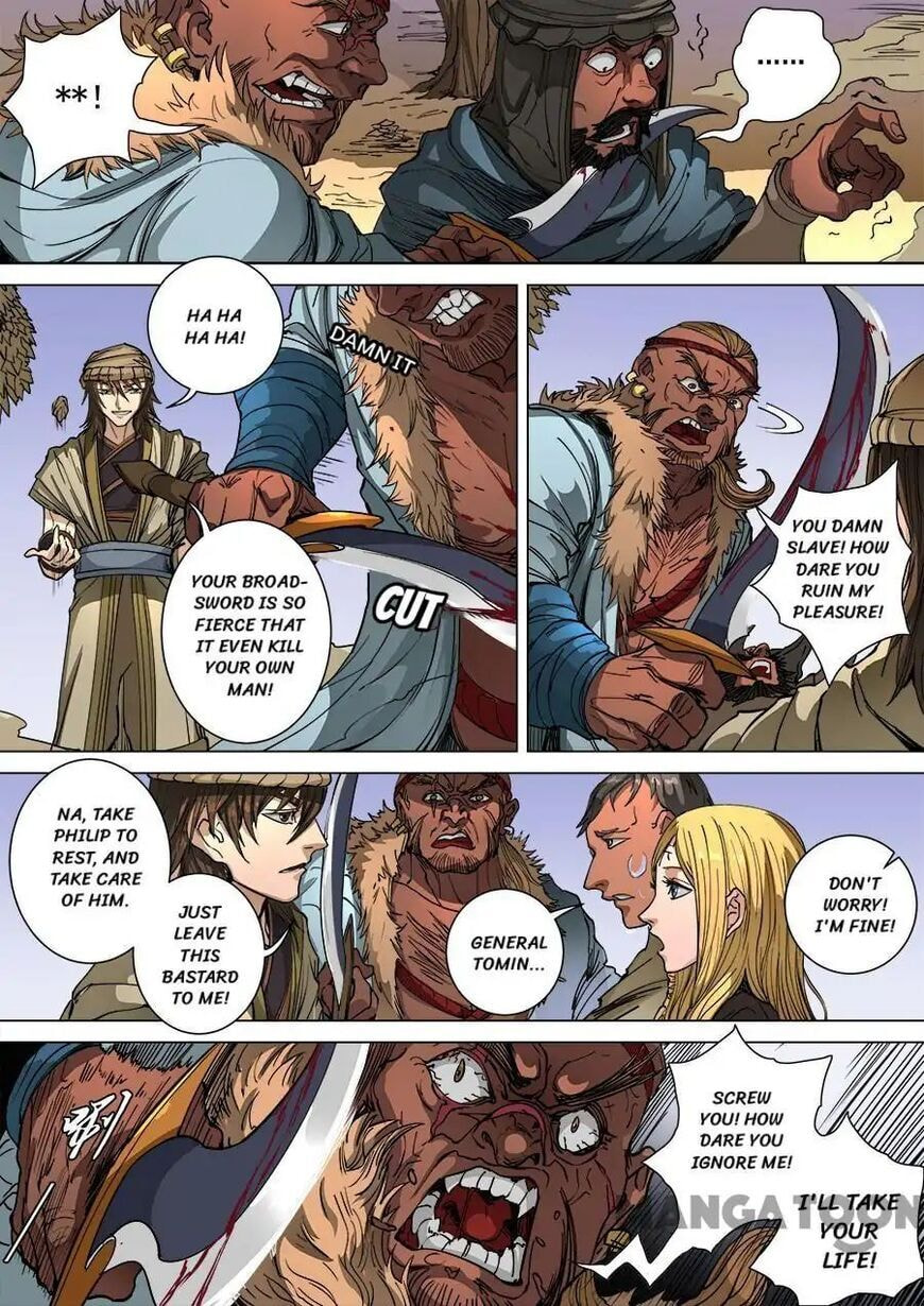 Don's Adventure in Another World Chapter 264 page 3 - 