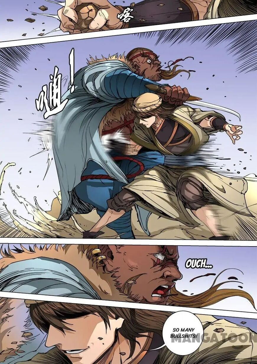 Don's Adventure in Another World Chapter 264 page 4 - 