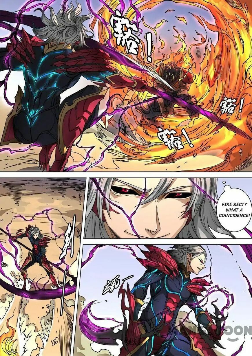 Don's Adventure in Another World Chapter 265 page 4 - 