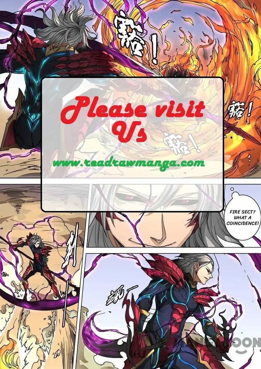 Don's Adventure in Another World Chapter 265 page 5 - 